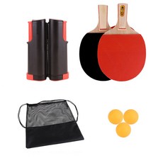 桌球4件組