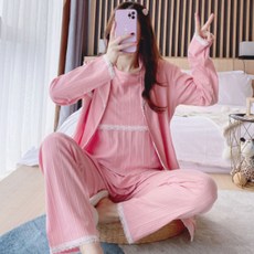 Get It Blue 女性三件式純棉長袖哺乳孕婦睡衣套裝
