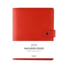 MINUIT 馬卡龍日記A5, 李子, 1個