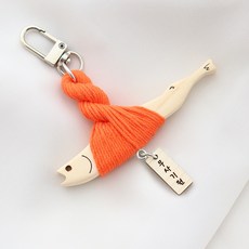marketuniverse 避邪明太魚 明九 鑰匙圈, 1個, 橘色+基本眼 祈願平安