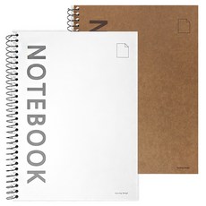 무선 연습장, 랜덤발송, 2개