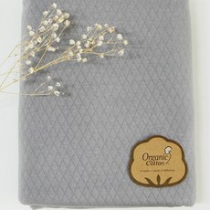 오가닉 무지 누빔 원단, 그레이