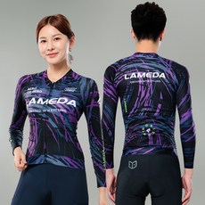 Lameda BETA Plus Level 長袖車衣 2024SSZ5131-1