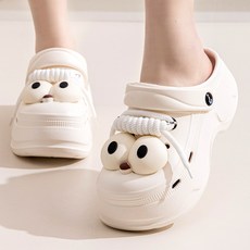 이츠굿텐 인녕하세요 왕눈이 클로그 파츠 4p 세트