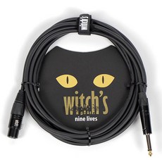 witch's nine lives MIC CABLE XLR(F)-55, 黑色的, 7m