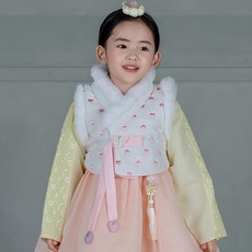 HARANG HANBOK 女童用溫花郎毛絨背心