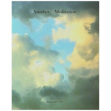 Another...Meditation, 視覺, 宋永淑