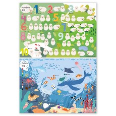 夜光海報 數字 + 顏色 套組, Mellow