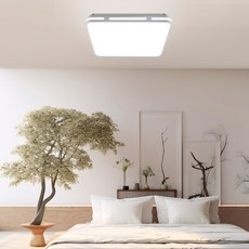 Yeonha 無閃爍 LED 正方形 Narsha 房間吸頂燈 50W, 晝光色(白色)