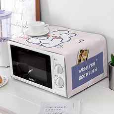 마켓에이 유니버셜 다용도 올인원커버, GB314