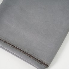 Nabisongil 高級麂皮彈性布料, 1個, 灰色