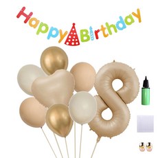 Minittine 愛心數字氣球套組, 數字8, 1套