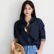 Pipin 女性不易褪色日常牛仔襯衫 #49687