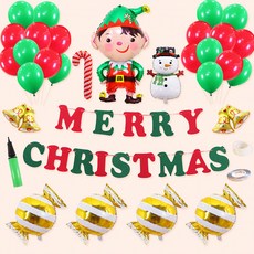 스투피드 비에이비오 크리스마스 홈파티 풍선장식 세트, 05 엘프캔디, 1세트