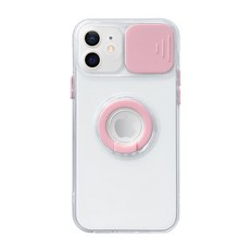 하루글림 슬라이드 렌즈커버 링 휴대폰 케이스