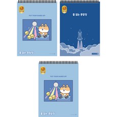 morning glory 2000 無格綜合筆記本 A, 款式隨機, 3個