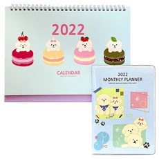 쁘숑앤포숑 2022 데스크 캘린더 + 먼슬리 플래너 세트, 마카롱(캘린더), 벌룬(플래너), 1세트