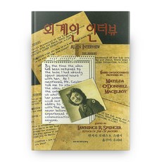 外星人訪談, iConnect, 勞倫斯 R. 史賓賽