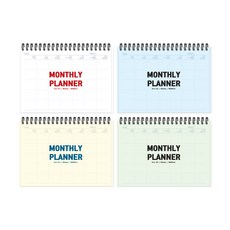 The Open House PP月行事曆 4種組 23-7107, 白、藍、黃、綠