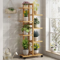 Enplant客廳移動式竹子花盆整理架 7格, 木頭, 1個