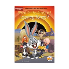 What Is the Story of Looney Tunes?, Random House