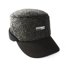 휴몬트 루티 챙모자, 그레이