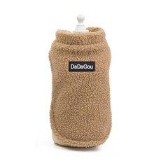 DaDaGou 羊羔毛寵物背心, 棕色的
