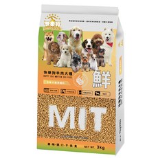 HAPPY-DOG 快樂狗 全齡犬 犬糧狗飼料, 3kg, 1個, 羊肉