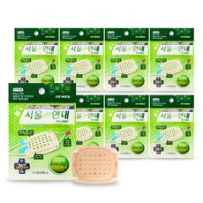 서울그린안대플러스 돌출형, 1개입, 8개