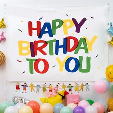 셀레네 롤리 레이아웃 생일 배너, A07