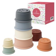 AttiRabbit 嬰幼兒矽膠堆疊杯 疊疊樂玩具 1組 燕麥棕, 燕麥棕色