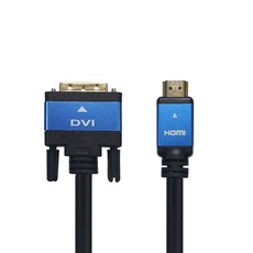 LAN Star HDMI to DVI 藍色金屬線材 LS-HD2DVT, 1個, 10m, 單一商品
