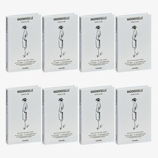 yoromkorom 室內裝飾攝影模型雜誌假書 8p, 類型 21