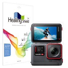 힐링쉴드 인스타360 Ace 올레포빅 액정보호필름 3중구성 2p 세트, 1세트