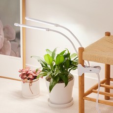 Brui LED 條形植物燈 Pro 2頭, 1個