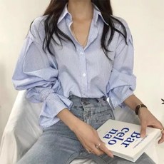 Black Swan 女士條紋簡約長袖襯衫