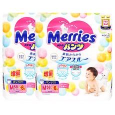 Merries 妙而舒 日本境內版妙兒褲/尿布, M, 128片