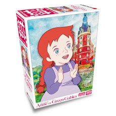 빨강머리앤 직소퍼즐, 바트 무스카우의 앤, 300피스, 1개