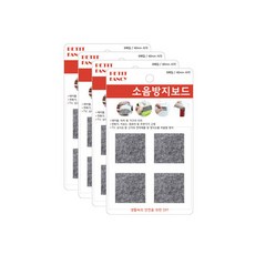 Petit Fancy 桌椅靜音防護方形貼片 DA3009 40mm 8入, 4個