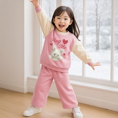 KIDSCOMO 兒童刷毛Hug Me上下衣套裝