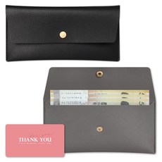 리코즈 레더 현금 용돈봉투 2종 + 카드 2p 세트, 블랙 + 그레이, 1세트