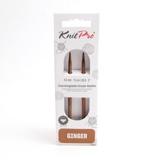 KnitPro Ginger 豪華組合針長尖 2 件套, 1組