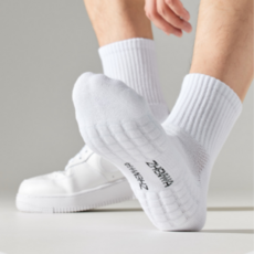 Harui男士運動健身襪 5雙, 1組, 白色
