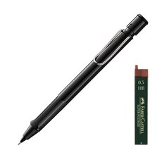 LAMY 質感風格自動筆 閃亮黑色+HB筆芯+紙條+收納盒, 1組, 0.5mm