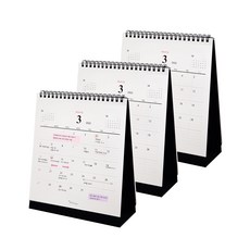 Iciel design 台歷 2022 M, 黑色的, 3個