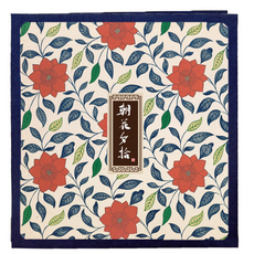 Star 傳統圖案相簿 32.5 x 33.5 cm, 款式 05(相簿), 白色(內頁), 20張