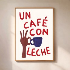 퍼니즈 홈 카페 포스터 콘 레체 오케이