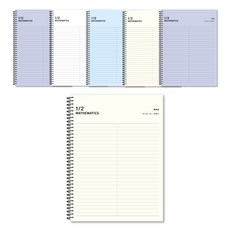 더오픈하우스 2000 2분할 심플 수학노트 23-7240, 랜덤발송, 6PIECE
