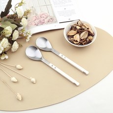 Bogen 方形Solen餐具甜點匙, 2個, 白色