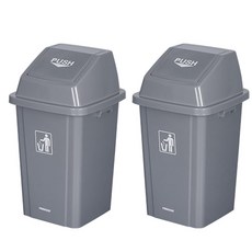 Fabulous 推蓋寬口100公升辦公室/廁所大型垃圾桶, 灰色